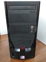 Лот: 18085532. Фото: 4. Intel Q9400, 2.67GHz/ RAM DDR3-4... Красноярск
