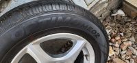 Лот: 21972475. Фото: 5. Hankook Optimo ME02 185/70 R14...