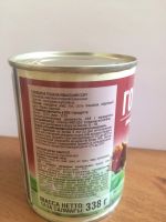Лот: 11846192. Фото: 2. Говядина тушеная Рузком 338г. Продукты