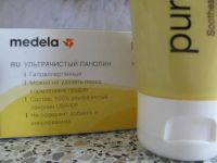 Лот: 3136570. Фото: 3. Крем для сосков Medela. Красота и здоровье