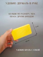 Лот: 24787571. Фото: 6. Тайская пемза