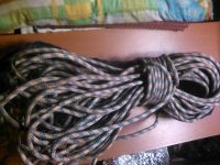 Лот: 4988924. Фото: 2. Веревки 50 и 37 метров. Спортивные товары