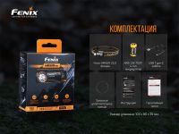 Лот: 21441105. Фото: 20. Налобный фонарь Fenix HM50R V2...