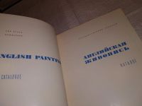 Лот: 15191412. Фото: 2. Кроль А.Е., Английская живопись... Искусство, культура