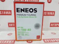 Лот: 20896490. Фото: 2. Масло синт. eneos premium touring... Автохимия, масла, тюнинг