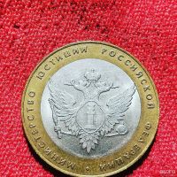 Лот: 16192190. Фото: 3. Монеты биметалл. Коллекционирование, моделизм