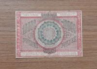 Лот: 1491385. Фото: 2. 10000 рублей 1921 год. Оч. Хорошая... Банкноты