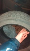 Лот: 7299736. Фото: 2. Hordman 205/55 r16. Автозапчасти
