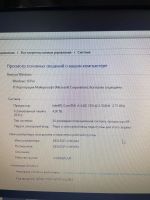 Лот: 25855610. Фото: 3. Компьютер на базе intel core i5... Компьютеры, оргтехника, канцтовары