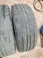 Лот: 21784909. Фото: 4. Yokohama S. Drive 195/55 R16. Красноярск