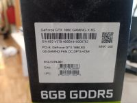 Лот: 23599077. Фото: 3. MSI GeForce GTX 1660 Gaming X... Компьютеры, оргтехника, канцтовары