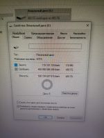 Лот: 18806794. Фото: 2. Hdd 500gb диск. Комплектующие
