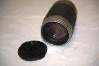 Лот: 5954126. Фото: 2. Nikon 70-300 1:4-5.6 G Nikkor. Фото, видеокамеры, оптика