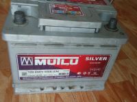 Лот: 7392323. Фото: 2. аккумулятор MUTLU 63 а/ч. Авто, мото, водный транспорт