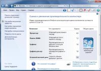 Лот: 5195761. Фото: 3. Системный блок Плата ASUS P8Z77-V... Компьютеры, оргтехника, канцтовары