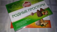 Лот: 8473515. Фото: 2. Конфеты шоколадные Родные просторы... Кондитерские изделия, конфеты