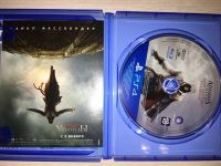 Лот: 14535572. Фото: 2. Продам Assassin's Creed: The Ezio... Игровые приставки, консоли, видеоигры