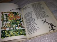 Лот: 12080509. Фото: 7. ок (05..031) Атеистические чтения...