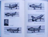 Лот: 25324603. Фото: 3. А.Н. Пономарев "Советские авиационные... Литература, книги