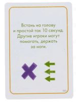 Лот: 11762855. Фото: 6. Настольная игра "День вождей"