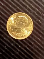 Лот: 19549455. Фото: 2. Монета Таиланда 25 сатангов. Монеты