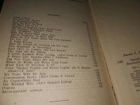 Лот: 13130305. Фото: 4. Read and Speak - Читай и говори... Красноярск