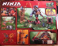 Лот: 9340244. Фото: 2. Конструктор аналог LEGO. Ninja... Игрушки