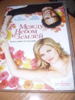 Лот: 206163. Фото: 2. dvd лицензионные одним лотом 4... ТВ и видео