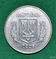 Лот: 12713077. Фото: 2. Украина 5 копеек 2005 (597). Монеты