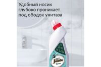 Лот: 24842637. Фото: 3. Гель Jundo WC Turbo. Домашний быт
