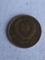 Лот: 13266177. Фото: 2. 1 копейка 1986. Монеты