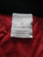 Лот: 23291640. Фото: 6. Пуховик Craft(S).