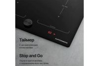 Лот: 25059191. Фото: 8. Индукционная варочная панель KUPPERSBERG...