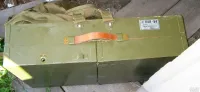 Лот: 21765791. Фото: 2. ПХЛ-50 полевая химическая лаборатория... Оборудование