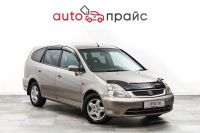 Лот: 22159528. Фото: 2. Honda Stream 2002. Авто, мото, водный транспорт