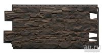 Лот: 17647708. Фото: 3. Фасадные панели VOX Solid Stone... Строительство и ремонт