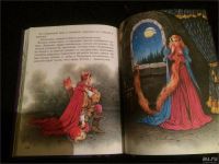 Лот: 8334550. Фото: 4. Удивительные сказки малышам... Красноярск