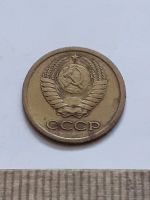 Лот: 21544527. Фото: 2. (№16252) 1 копейка 1965 год (Советская... Монеты