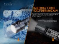 Лот: 21578916. Фото: 17. Фонарь Fenix LR35R