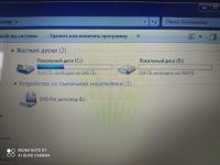 Лот: 16943726. Фото: 4. ноутбук HP Pavilion. Красноярск