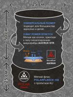 Лот: 24641391. Фото: 2. Бафф Aucrux Polartec 22.1PB, Черный. Спортивная одежда