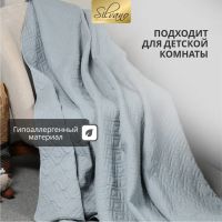 Лот: 24086186. Фото: 10. Покрывало евро, 260х220 см, 100...