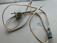 Лот: 20329021. Фото: 5. Шнур кабель питания 152 см с разъёмом...