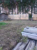 Лот: 25763236. Фото: 2. Участок ижс. Продажа