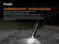 Лот: 21441180. Фото: 15. Фонарь Fenix E12V20
