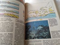 Лот: 10128454. Фото: 19. Берега, П.Каплин, О.Леонтьев...