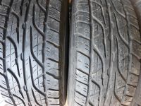 Лот: 9542063. Фото: 4. 275/65R17 Dunlop Grandtrek AT-3... Красноярск