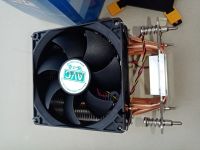 Лот: 13380309. Фото: 2. Cooler башня 4pin PWM AVC на 6... Комплектующие