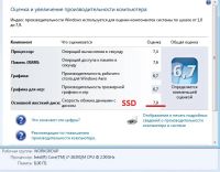 Лот: 6974518. Фото: 7. Игровой Ноутбук Acer aspire 5755G...