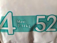 Лот: 4101005. Фото: 3. Памперс. Подгузники. Pampers Premium... Дети растут